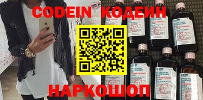дмт Братск