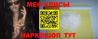 метадон Боровичи