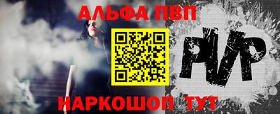 метадон Боровичи