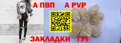 дмт Братск