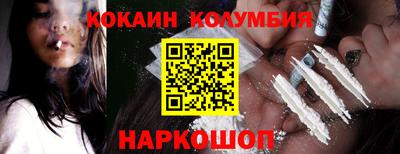 метадон Боровичи