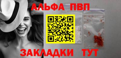 метадон Боровичи
