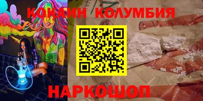 дмт Братск