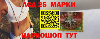 дмт Братск