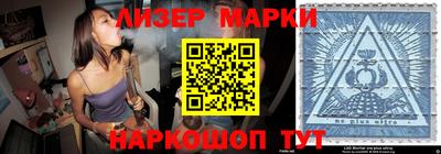 дмт Братск