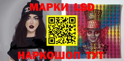 метадон Боровичи
