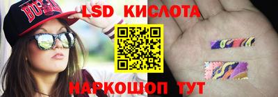 дмт Братск