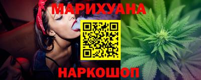 метадон Боровичи