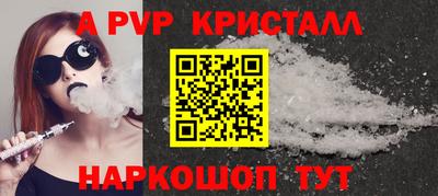 метадон Боровичи