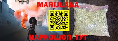 метадон Боровичи