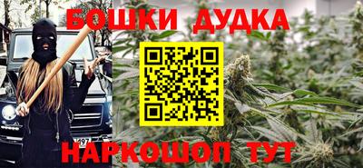 метадон Боровичи