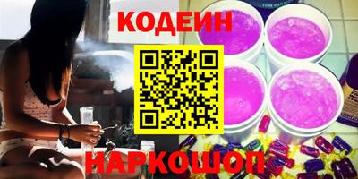 метадон Боровичи