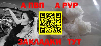 дмт Братск
