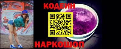 дмт Братск