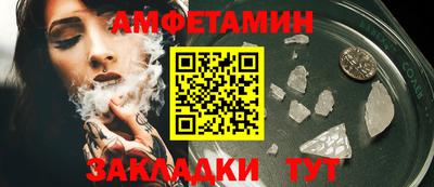 дмт Братск