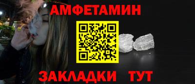 метадон Боровичи