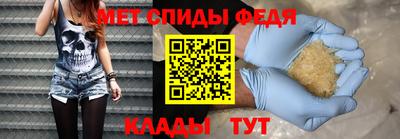 дмт Братск
