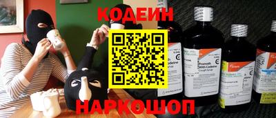 метадон Боровичи