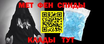 метадон Боровичи