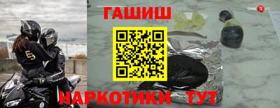 ALPHA-PVP Брянск