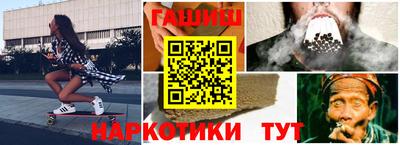 метадон Боровичи