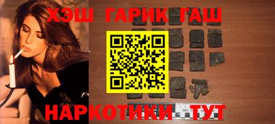 дмт Братск