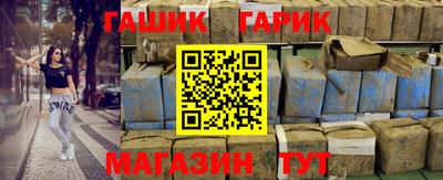 метадон Боровичи