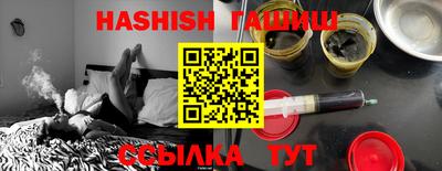 дмт Братск