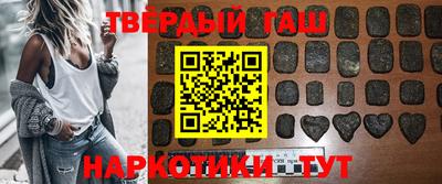 метадон Боровичи