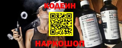 метадон Боровичи