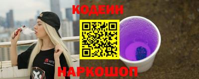 дмт Братск