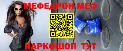 дмт Братск