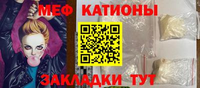 дмт Братск