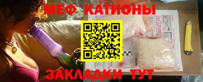 метадон Боровичи
