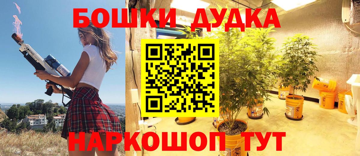 Марихуана Ganja  Вход с VPN  Тихвин  Шишки марихуана тримм 